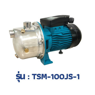 ปั๊มหอยโข่งไฟฟ้า ยี่ห้อ THAISIN รุ่น TSM-100JS-1 ขนาด 1 แรง ขนาดท่อ 1" 1HP  (รุ่นเจ็ท) ปั๊มหอยโข่ง 750W ไทยสิน