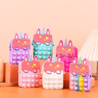 🦄กระเป๋าสะพายข้าง🦄 ลายการ์ตูนหลายรูปแบบ กระเป๋าป๊อบอิท กระเป๋าใส่เหรียญ ซิลิโค น  กดบับเบิ้ล MINI พร้อมส่งจากไทย
