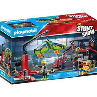 Playmobil 70834 Air Stunt Show Service Station แอร์สตั๊นท์โชว์ สถานีบริการ