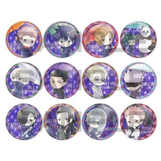 เข็มกลัดมหาเวทย์​ผนึก​มาร Kasakko Jujutsu Kaisen Metal Can Badge