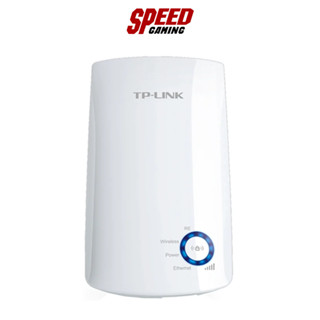 TP-Link TL-WA850RE 300Mbps Repeater By Speed Gaming