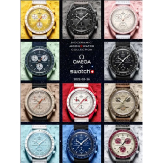 (ของแท้) Swatch X Omega to the Planets with the BIOCERAMIC MOONSWATCH Collection ของใหม่ ประกันศูนย์ไทย ของแท้ 100%