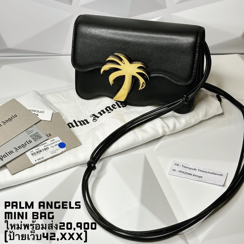 กระเป๋าสะพาย palm angels mini palm beach bag ใหม่พร้อมส่งค่ะ