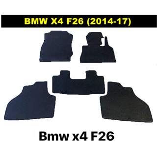 พรมรถยนต์ BMW X4 F26 (2014-17) พรมกระดุมเม็ดเล็กpvc สีดำ เข้ารูป ตรงรุ่นรถ 5ชิ้น