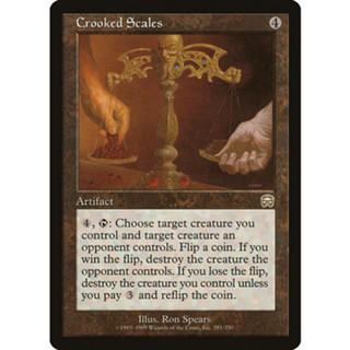 [MTG] Crooked Scales [MMQ] [ARTIFACT] [RARE] [NORMAL] [ENG] (การ์ดเมจิค / Magic the Gathering)