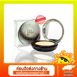 แป้งมิสทีน Mistine มิสทีนเพอร์โกลด์ แป้งทาหน้าผสมรองพื้น SPF 25 PA++