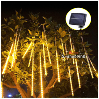 TOP ดาวตก Warm white Solar light meteor shower 50cmx10 โคมไฟพลังงานแสงอาทิตย์สำหรับตกแต่ง