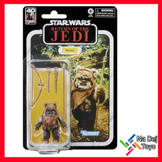 Wicket Star Wars The Black Series Vintage 6" figure สตาร์วอร์ส แบล็คซีรีส์ วินเทจ วิคเก็ต ขนาด 6 นิ้ว ฟิกเกอร์