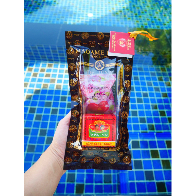 สบู่มาดามเฮง Love time soap set 2025 (สบู่สิวก้อนเล็ก + หัวใจกุหลาบ)