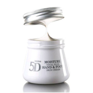 Mistine 5D Moisture Vital plus Hand &amp; Foot Skin Cream 70ml. ครีมบำรุงมือ และ เท้า ครีมทามือ ครีมทาเท้า นวดเท้า สำหรับผิว