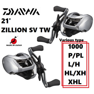 Daiwa 21 ZILLION SV TW ขวา/ซ้าย ต่างๆ 1000/P/PL/L/H/HL/XH/XHL/ 【ส่งตรงจากญี่ปุ่น】【ผลิตในญี่ปุ่น】(ANTARES SLX SCORPION STEEZ shimano TATURA KALCUTTA CONQUEST METANIUM CURADO เรือประมงนอกชายฝั่งชายฝั่ง Fishing Jigging Casting Reel เหยื่อตกปลา