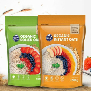 ข้าวโอ็ตออร์แกนิค 100 เปอร์เซ็น (Organic Instant/Rolled) ขนาด 500 กรัม