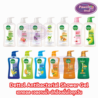 Dettol Gold Onzen เดทตอล โกลด์ เจลอาบน้ำ 450/500 มล. [1 ขวด] ครีมอาบน้ำ สบู่เหลวอาบน้ำ แอนตี้แบคทีเรีย