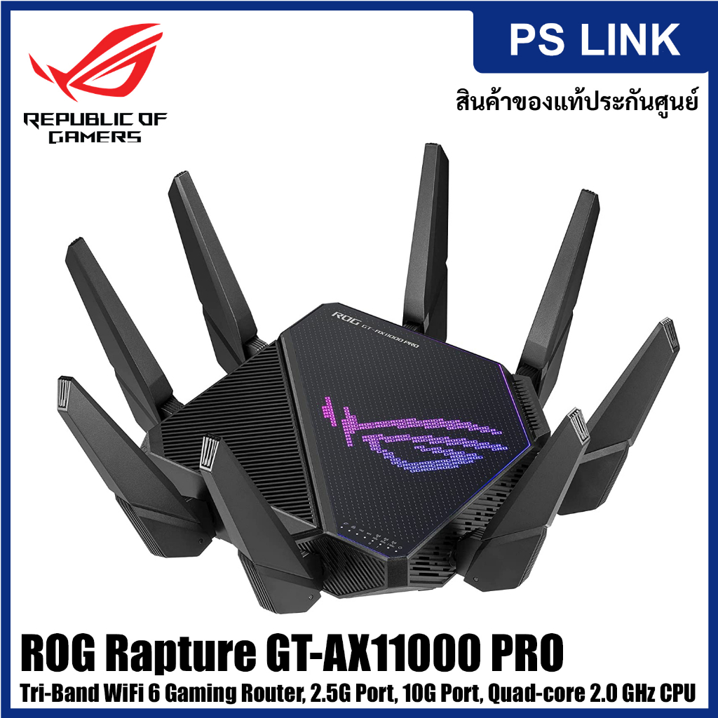 ASUS ROG Rapture GT-AX11000 Pro Tri-Band WiFi 6 Gaming Router, Triple-Level Game Acceleration (90IG0720-MFAA00)