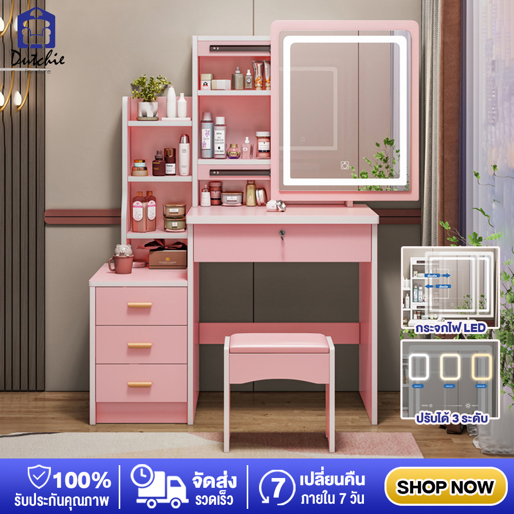 โต๊ะเครื่องแป้งมีไฟพร้อมสตูลนั่ง dressing table with lights โต๊ะกระจกมีไฟที่กระจก ขนาด 80*40*130cm.