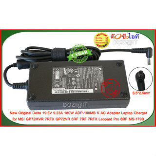 Adapter MSI อะแดปเตอร์แท้-Original Delta 19.5V 9.5A Adapter 180W Charger for MSI GP72VR 6RF 7RF Leopard Pro ADP-180MB K