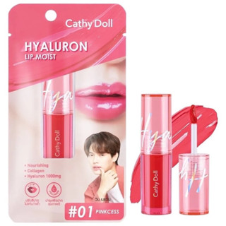 cathy Doll Hyaluron Lip Moist