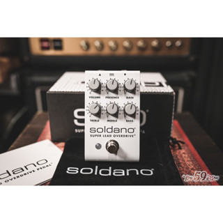 Soldano SLO Pedals (ผ่อน0% 10 เดือนได้)