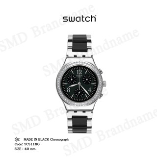 SWATCH นาฬิกาข้อมือ รุ่น MADE IN BLACK Chronograph Code: YCS118G