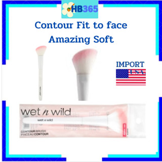 มาใหม่ จาก USA. Wet n Wild Contour Brush (1 Brush)  แปรงปัดหน้าคอนทัวร์ คุณภาพดี ขนนุ่ม  เพิ่มมิติสวยให้ใบหน้า ++++++++