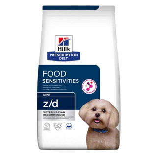 Hills Prescription Diet z/d Canine Small Bites Dog Food 1.5 kg.อาหารเม็ดสุนัข