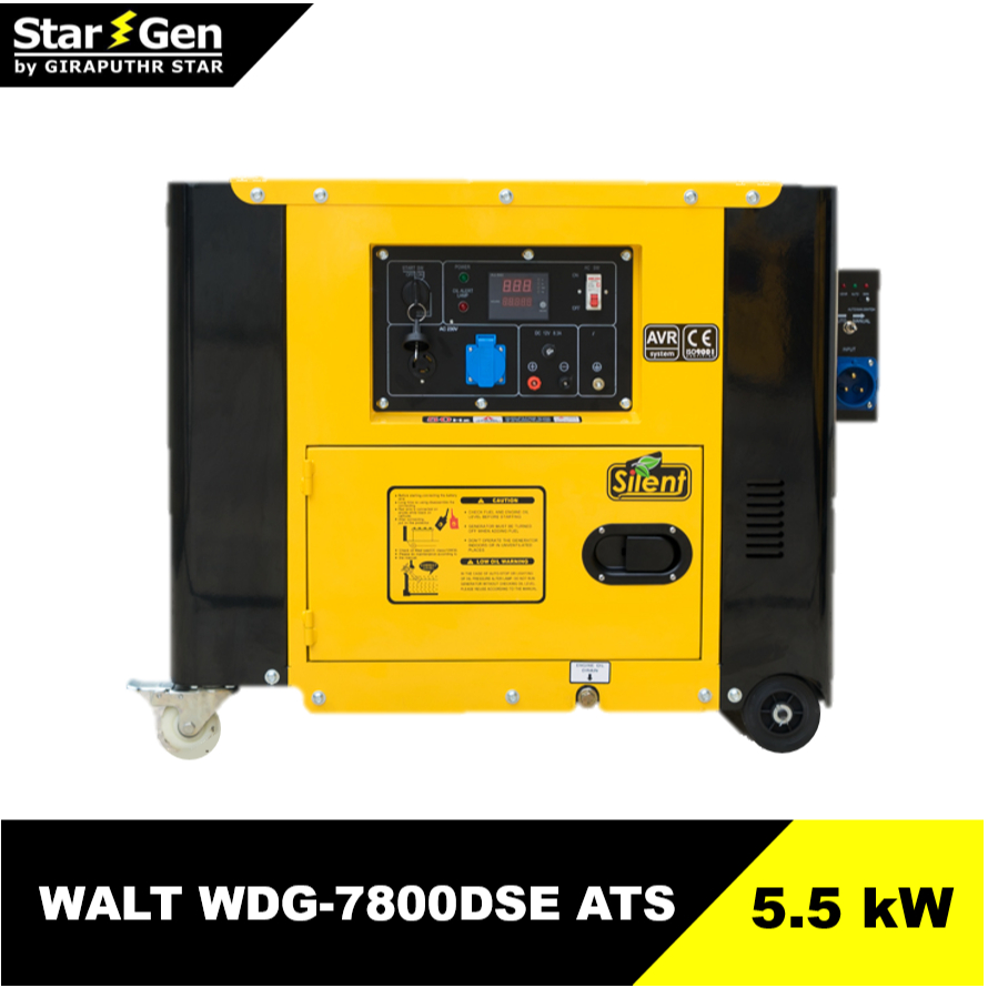 เครื่องปั่นไฟ WALT รุ่น WDG-7800DSE ATS ขนาด 6.87kVA/ 5.5kW