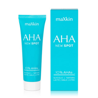 Maxkin AHA Skin Treatment Cream แม็กสกิน ครีมบำรุงผิว ลดฝ้า กระ จุดด่างดำ รอยแผลเป็น ขนาด 20 กรัม 08328 / 40 กรัม 08327