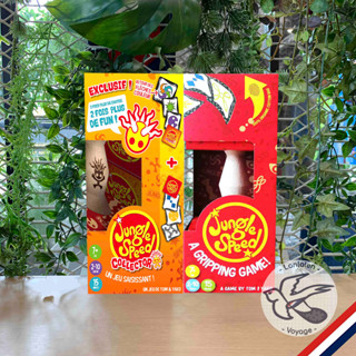 Jungle Speed Eco Pack / Collector Edition [Boardgame]