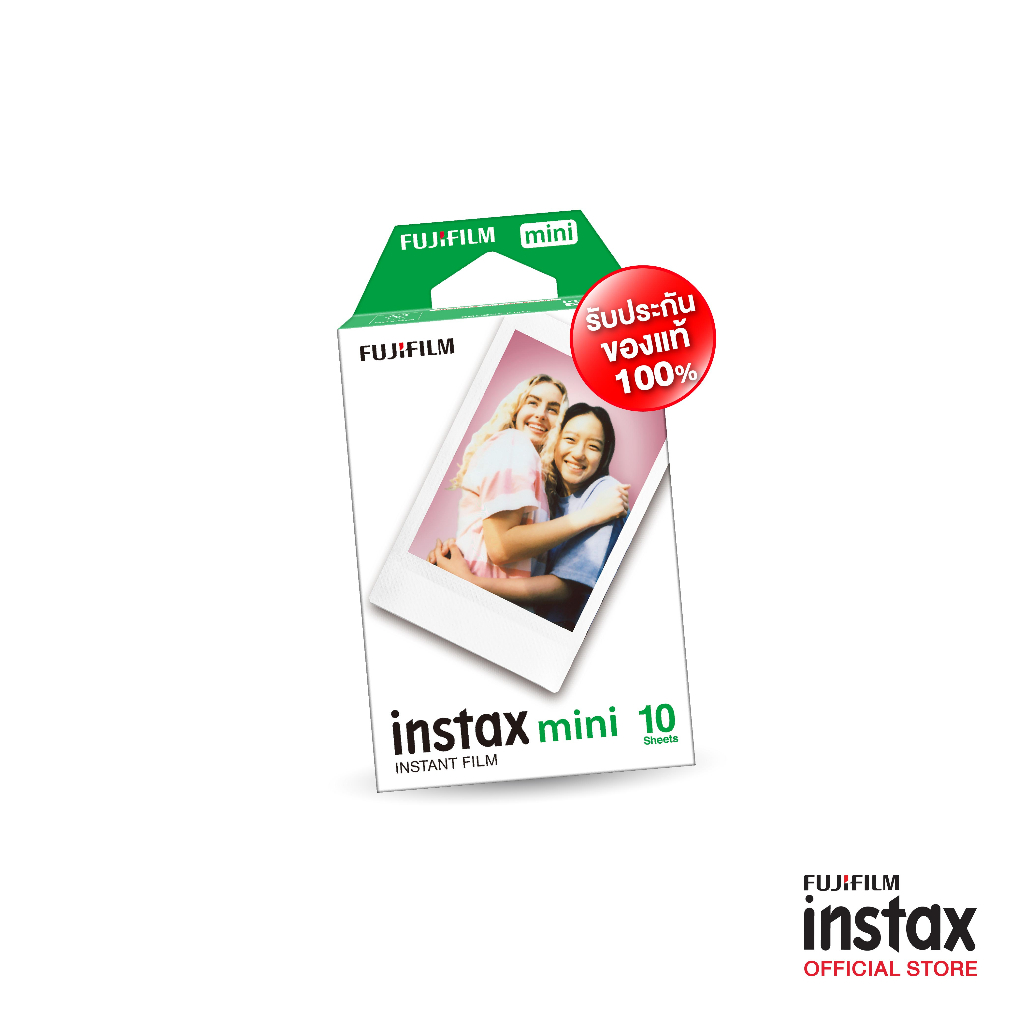 Fujifilm Instax Mini Film - Instant Film ฟิล์มขอบขาว 10 แผ่น - ของแท้ ...