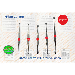 ช้อนขูดแผล Hilbro curette willinger /Volkmann stainless steel เกรด 304 ใช้สำหรับขูดแผล medical grade