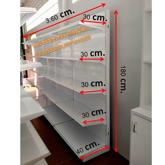 เซ็ทชุดชั้นวางสินค้า แบบริมผนัง 1 หน้า ขนาด ยาว 3.60ม. สูง 1.80ม. รุ่นผนังหลังทึบ(พั้นชิ่ง) 5ชั้นรวมฐาน ปรับระดับชั้นได้ - รูปที่ 3