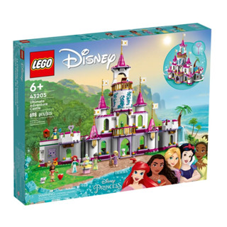 LEGO Disney Ultimate Adventure Castle 43205