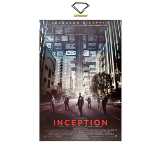 💎Intelligent | โปสเตอร์ Inception | ขนาด 23.5x34.5 นิ้ว | x 1 แผ่น อินเซ็ปชั่น โปสเตอร์หนัง โปสเตอร์นักแสดง