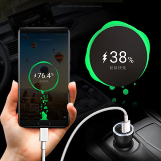 หัวชาร์จแบต ในรถ ช่องชาร์จ USB 2 พอร์ต port car charger  ขนาดกะทัดรัด ไม่เกะกะในรถ  พร้อมส่ง