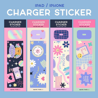 Maykids - Charger sticker สติกเกอร์แปะหัวชาร์จ สติกเกอร์ติดหัวชาร์จ