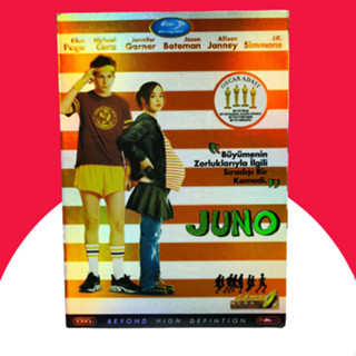 juno (DVD) DVD9/ โจ๋ป่องใจเกินร้อย (ดีวีดี) *คุณภาพดี ดูได้ปกติ มือ 2