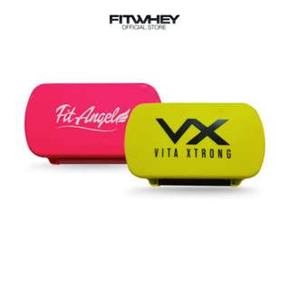 FITWHEY PILL BOX 7 ช่อง กล่องใส่ยาขนาดกระทัดรัด พกพาสะดวก