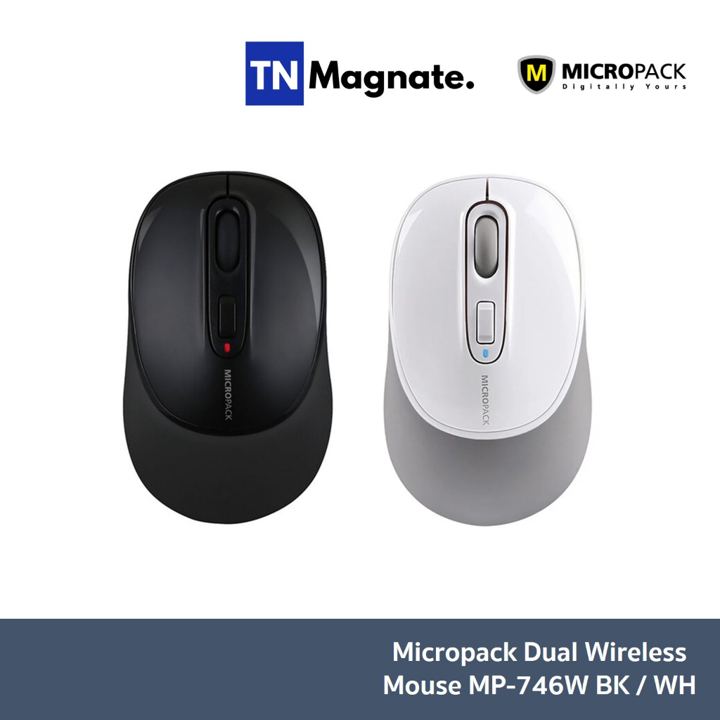 [เม้าส์ไร้สาย] Micropack Dual Wireless Mouse MP-746W - เลือกสี