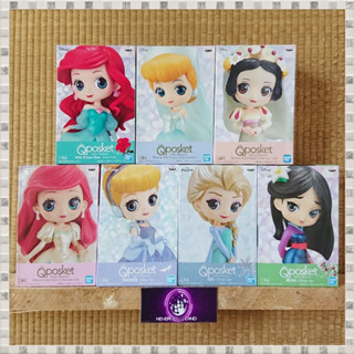 Bandai BANPRESTO : Q posket Figure - Disney Princess Glitter line