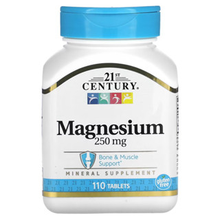 แมกนีเซียม 21st Century Magnesium 250 mg, 110 Tablets