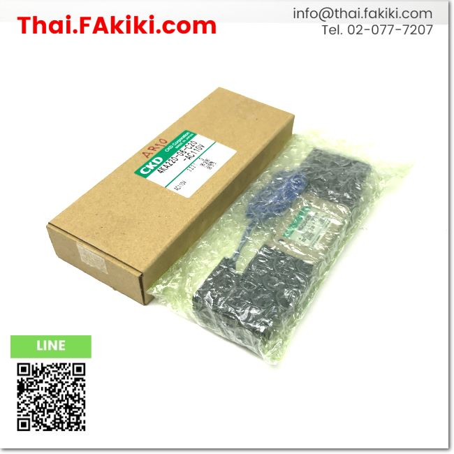 พร้อมส่ง,(B)Unused*, 4KA220-06-C20-AC110V solenoid valve ,โซลินอยด์วาล์ว สเปค AC110V 5-Port ,CKD (66