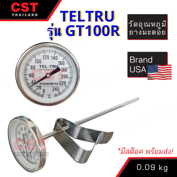 เทอร์โมมิเตอร์วัดอุณหภูมิยางมะตอย, ชนิดแบบเข็ม, ยี่ห้อ TELTRU รุ่น GT100R (USA)