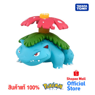 Takara Tomy Pokemon โปเกมอน MS-14 Venusaur