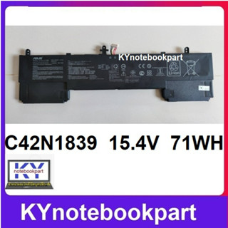 BATTERY ORIGINAL ASUS แบตเตอรี่ ของแท้ ASUS ZenBook 15 UX  ZenBook Flip 15 UX  C42N1839