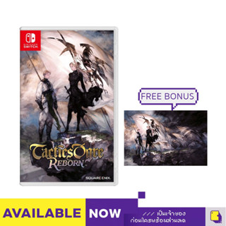 NSW TACTICS OGRE: REBORN (ENGLISH) (เกม Nintendo Switch™ )