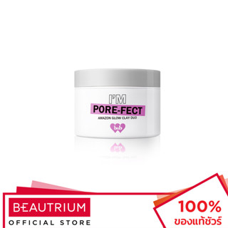 BARENBLISS Im Pore-Fect Amazon Glow Clay Duo มาส์กโคลน 110g