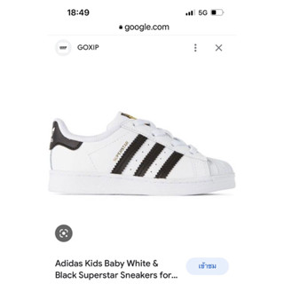 Adidas superstar for kids ป้ายทอง สำหรับเท้า 19ซม พร้อมกล่อง Us 13.5K ราคาเต็ม2500บ(มือสอง)