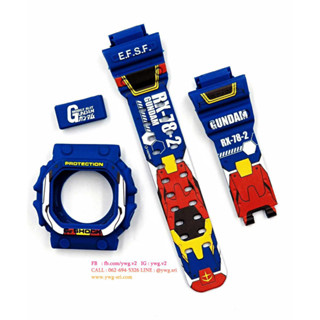 กรอบสาย G-SHOCK สีน้ำเงินด้าน สกรีนลาย Gundam RX78-2 ใส่กับรุ่น GX-56