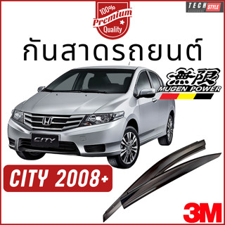 กันสาด Premium รุ่นหนาพิเศษ City 2008-2014 MUGEN วัสดุได้มาตรฐาน กันสาด คิ้วกันสาด คิ้วกันฝน กันสาดกระจก