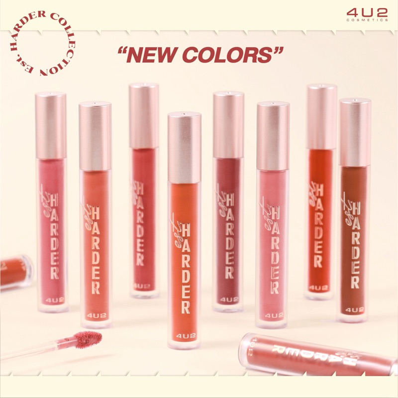ลิป 4U2 EST.HARDER 2